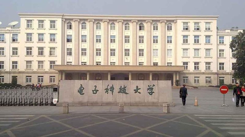 电子科技公司报价单模板：揭秘专业报价的要素与规范