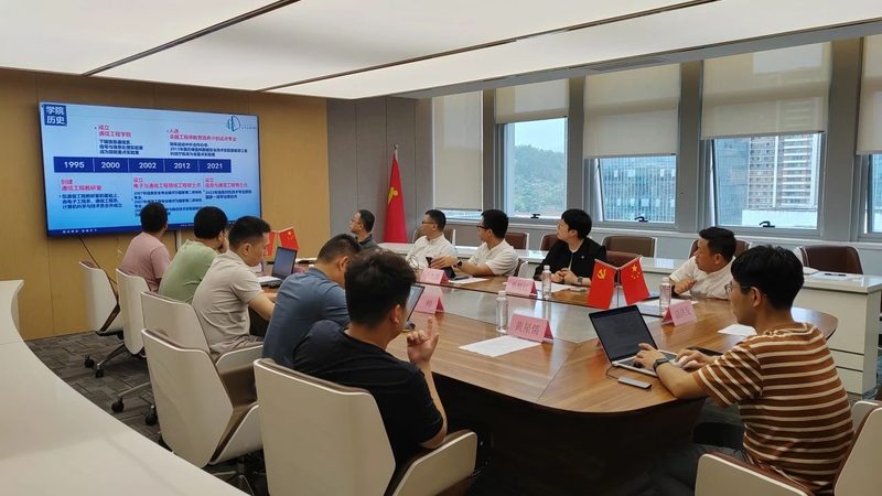 揭秘电子元件可靠性检测标准：确保品质的坚实基石