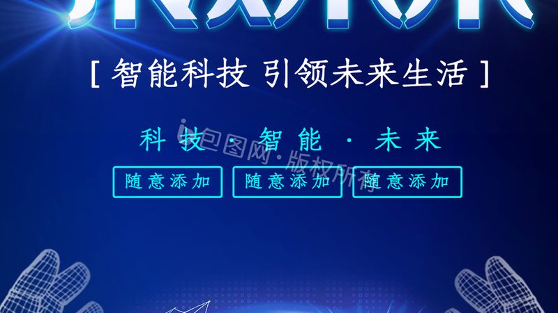 深圳PCBA加工资质要求解析：合规之路的关键要素