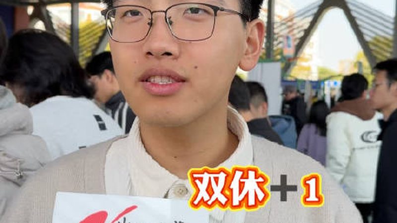电子模块与芯片：揭秘它们之间的差异与总结方法