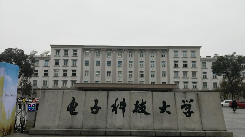 开发板定制流程揭秘：从设计到报价的透明之路