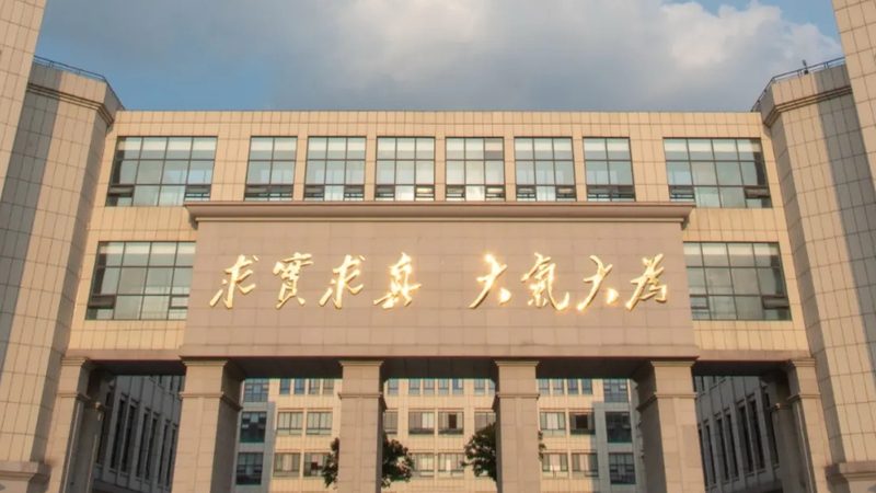 高精度电路板定制：揭秘可靠供应商的三大关键