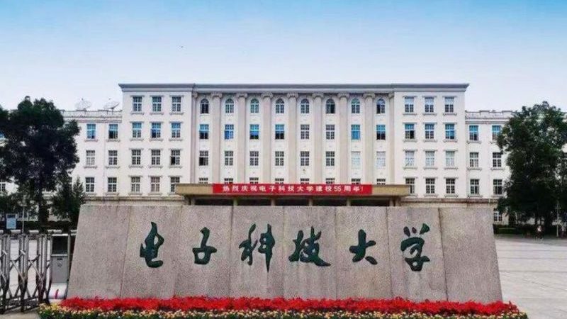 电子产品采购报价单：厂家直供的五大关键考量**