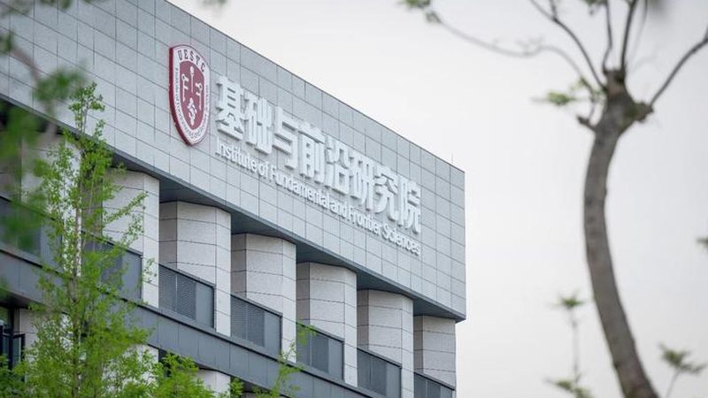 揭秘深圳芯片厂家：型号参数规格背后的秘密