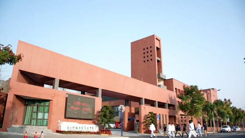 电子产品设计报价单：揭秘与普通报价单的差异化