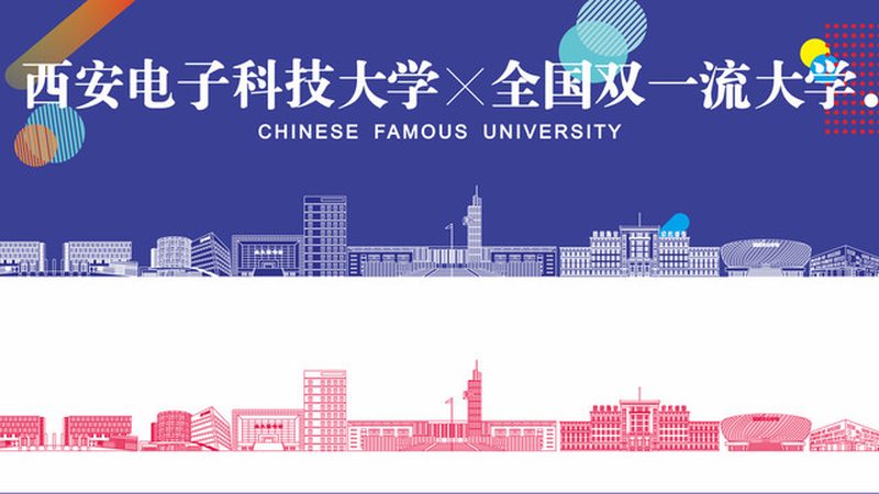 如何解读PCB电路板规格尺寸：关键参数与选购要点