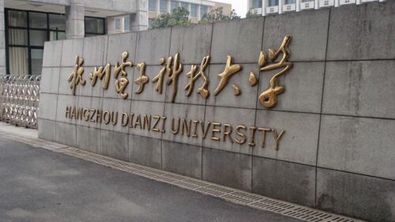 PCB打样板材安规认证：揭秘标准背后的秘密